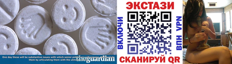цены   Иноземцево  Ecstasy DUBAI 