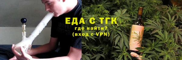 стаф Михайлов