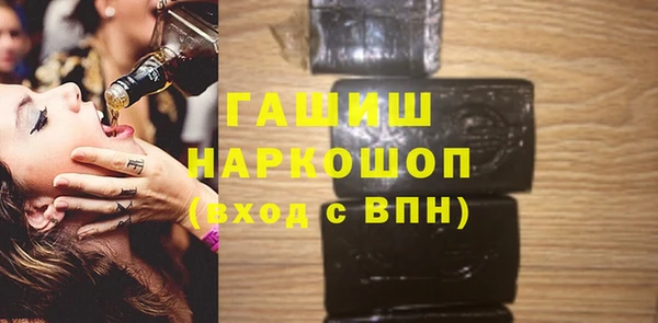 марихуана Новодвинск