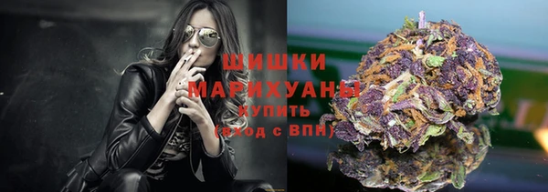 mdma Михайловка