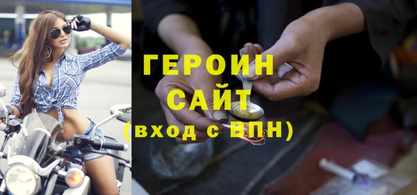 ALPHA-PVP Баксан