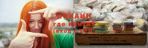 а пвп мука Михайловск