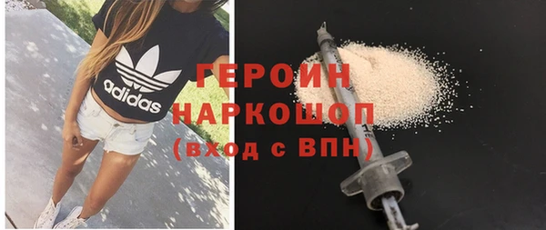 прущий лед Медвежьегорск