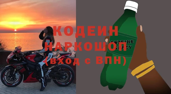 стаф Михайлов