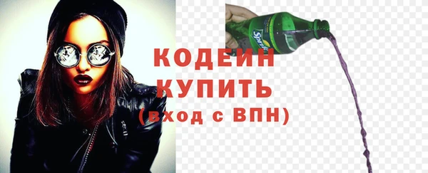 а пвп мука Михайловск