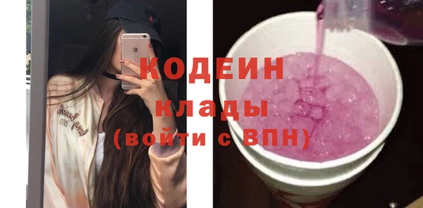 таблы Нея