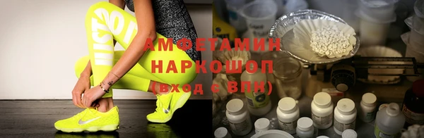 а пвп мука Михайловск