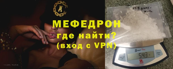 а пвп мука Михайловск