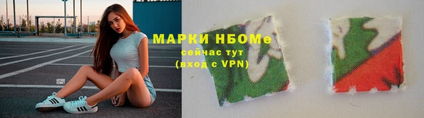 стаф Михайлов