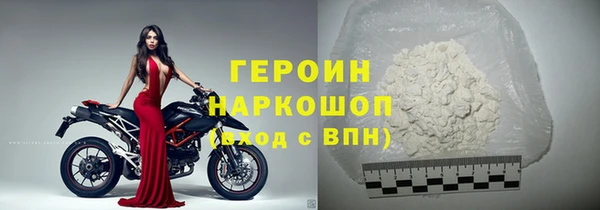 а пвп мука Михайловск