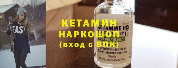 а пвп мука Михайловск