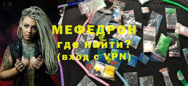 марки nbome Щучье
