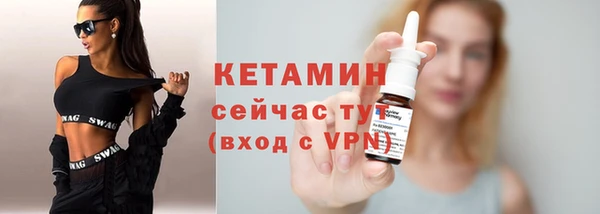 ешки Мегион
