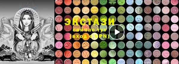 mdma Михайловка