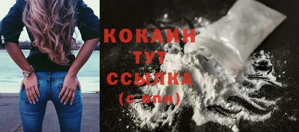 mdma Михайловка