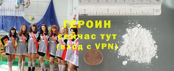 а пвп мука Михайловск