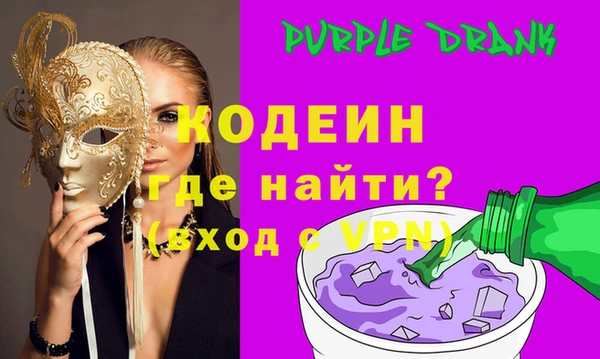 а пвп мука Михайловск
