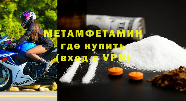 стаф Михайлов