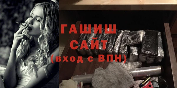 а пвп мука Михайловск