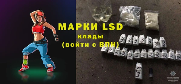 а пвп мука Михайловск