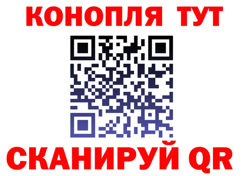 ТГК Wax ТОР маркетплейс OMG Иноземцево